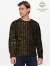 Мужской лонгслив базовый / ЕГИПЕТСКИЕ ИЕРОГЛИФЫ ЗОЛОТОМ (P007_P004ooo3022393, P004ooo3022393)
