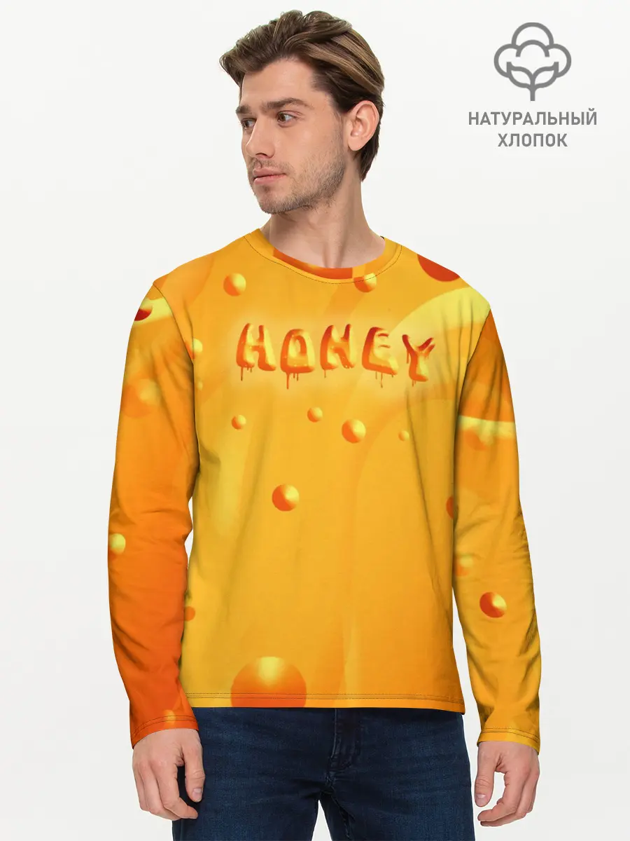 Мужской лонгслив базовый / Медовая волна | Honey wave (P007_P004ooo3022467, P004ooo3022467)