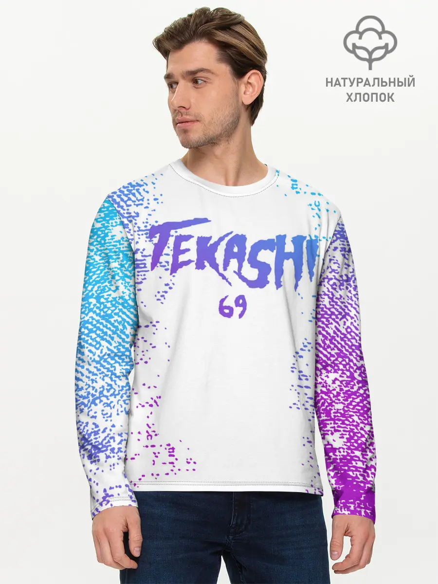 Мужской лонгслив базовый / 6IX9INE^ (P007_P004ooo3022155, P004ooo3022155)
