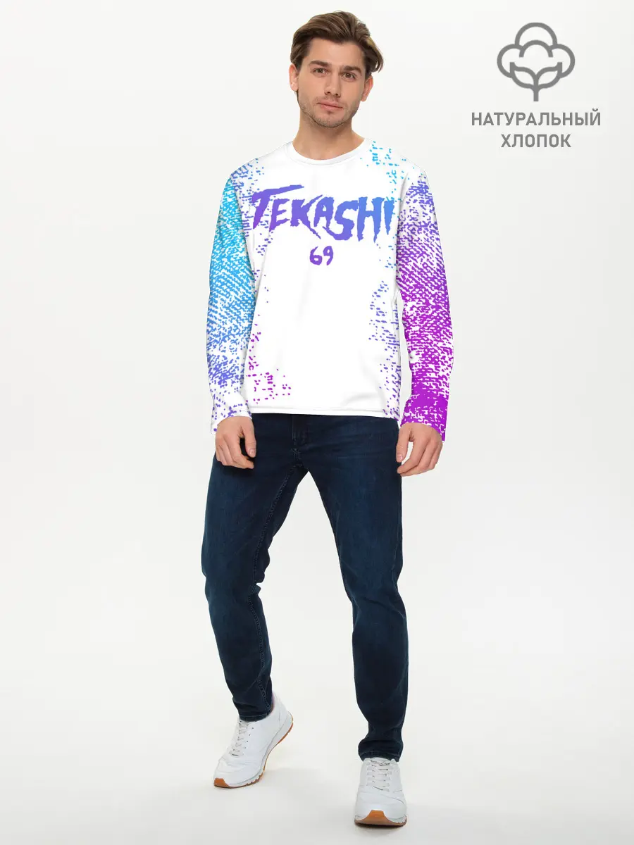 Мужской лонгслив базовый / 6IX9INE^ (P007_P004ooo3022155, P004ooo3022155)