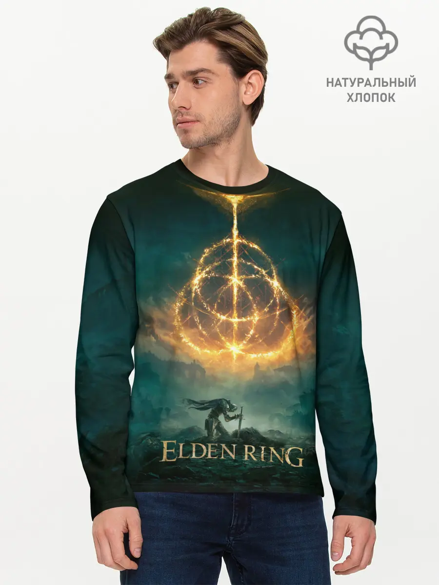 Мужской лонгслив базовый / Elden Ring Game Art (P007_P004ooo3022193, P004ooo3022193)