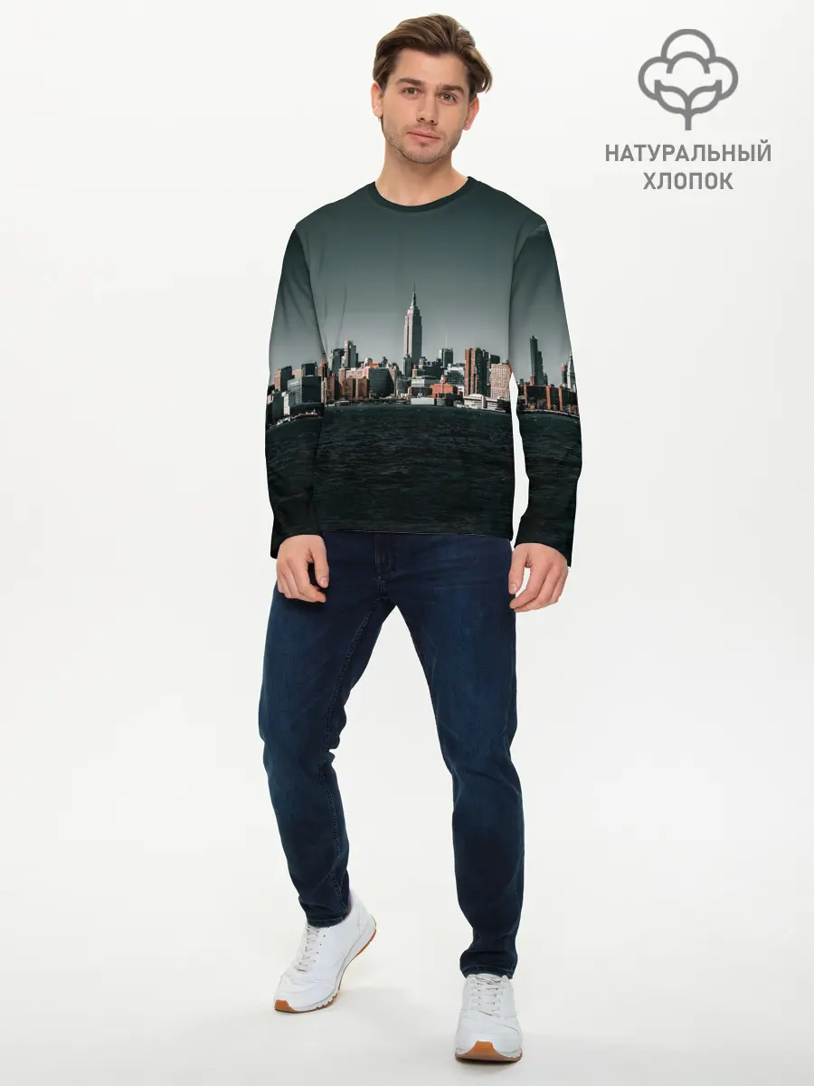 Мужской лонгслив базовый / Вид на Нью Йорк (P007_P004ooo3022707, P004ooo3022707)