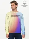 Мужской лонгслив базовый / Концентрат адеквата (P007_P004ooo3022729, P004ooo3022729)