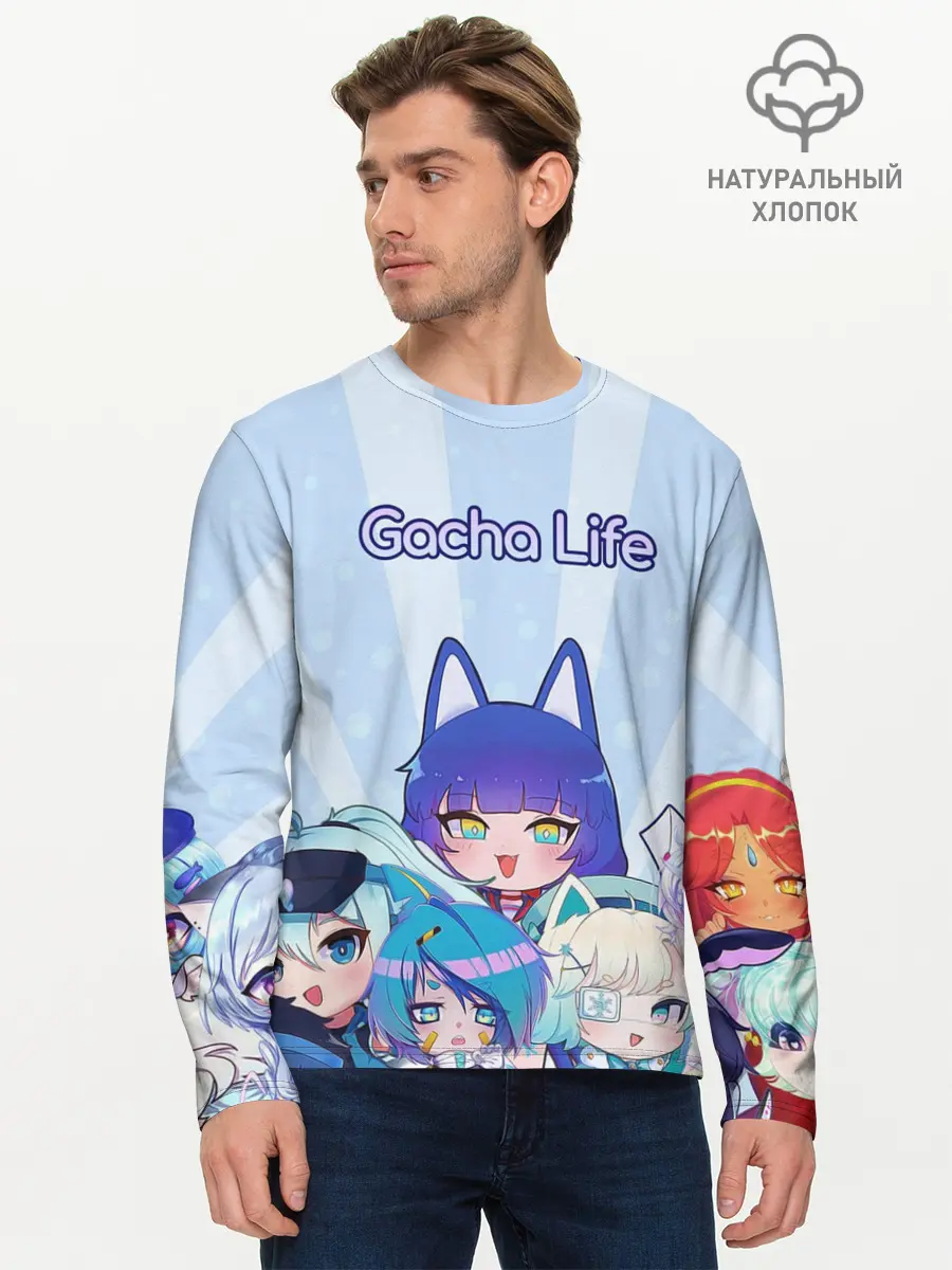 Мужской лонгслив базовый / Gacha Club Character (P007_P004ooo3022627, P004ooo3022627)