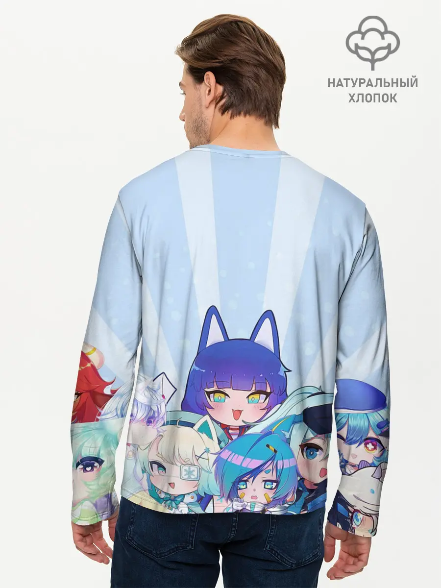 Мужской лонгслив базовый / Gacha Club Character (P007_P004ooo3022627, P004ooo3022627)