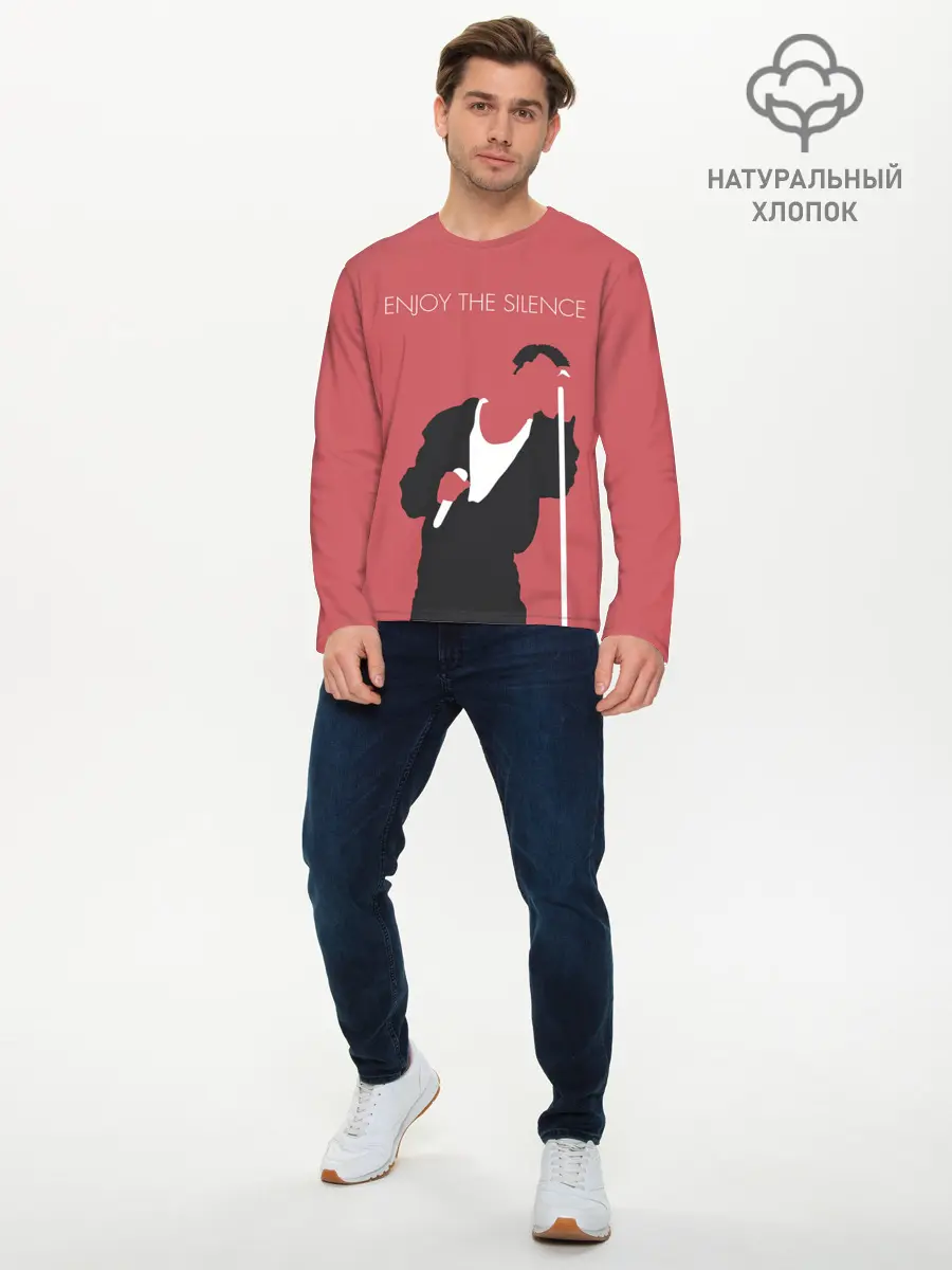 Мужской лонгслив базовый / Ганн на концерте (P007_P004ooo3022679, P004ooo3022679)