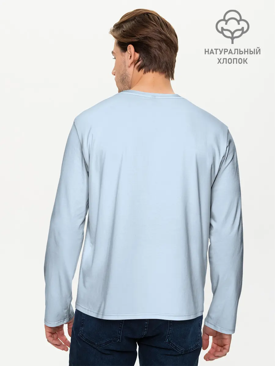 Мужской лонгслив базовый / Мэй и Бао (P007_P004ooo3023369, P004ooo3023369)