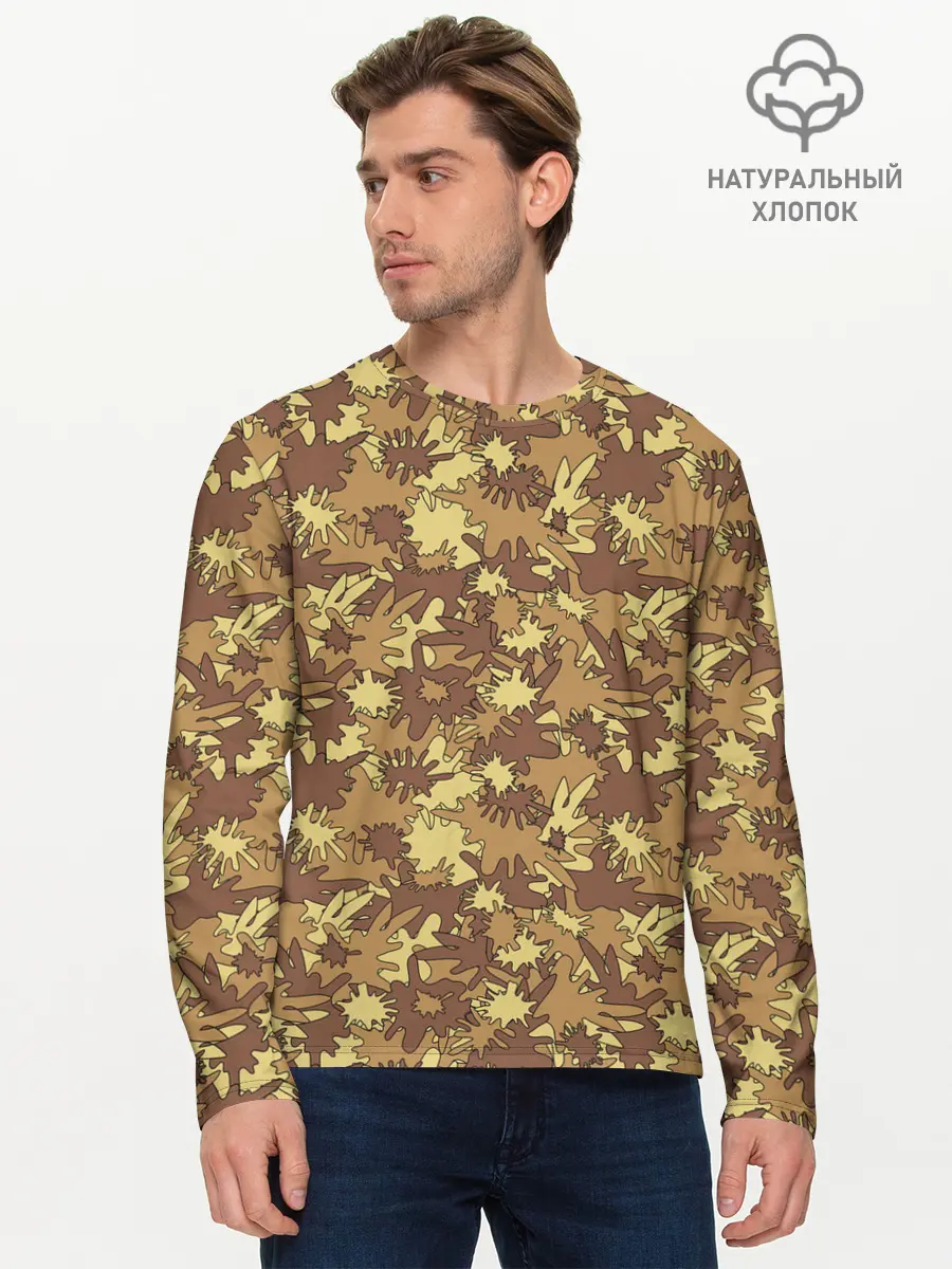 Мужской лонгслив базовый / Креативный Камуфляж (P007_P004ooo3023479, P004ooo3023479)