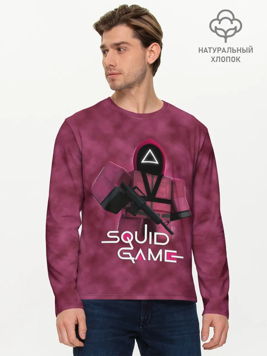 Мужской лонгслив базовый / ИГРА В КАЛЬМАРА РОБЛОКС | SQUID GAME (P007_P004ooo3023269, P004ooo3023269)