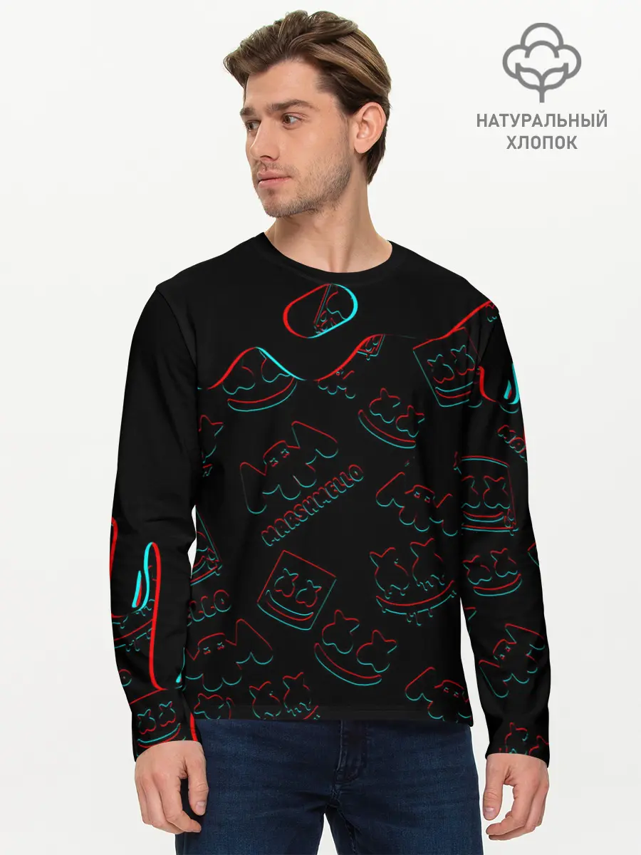 Мужской лонгслив базовый / MARSHMELLO MELT - МАРШМЕЛЛО (P007_P004ooo3023967, P004ooo3023967)