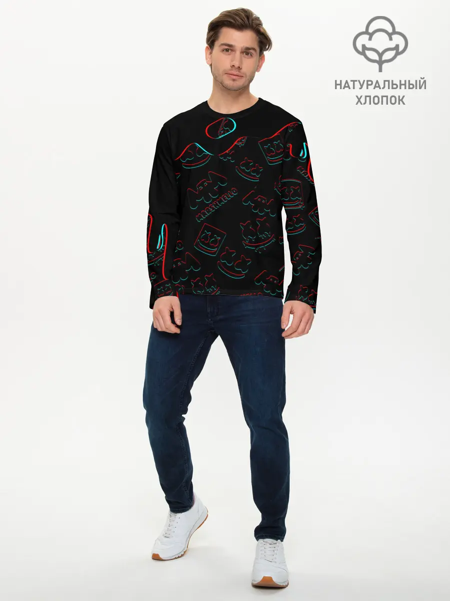 Мужской лонгслив базовый / MARSHMELLO MELT - МАРШМЕЛЛО (P007_P004ooo3023967, P004ooo3023967)