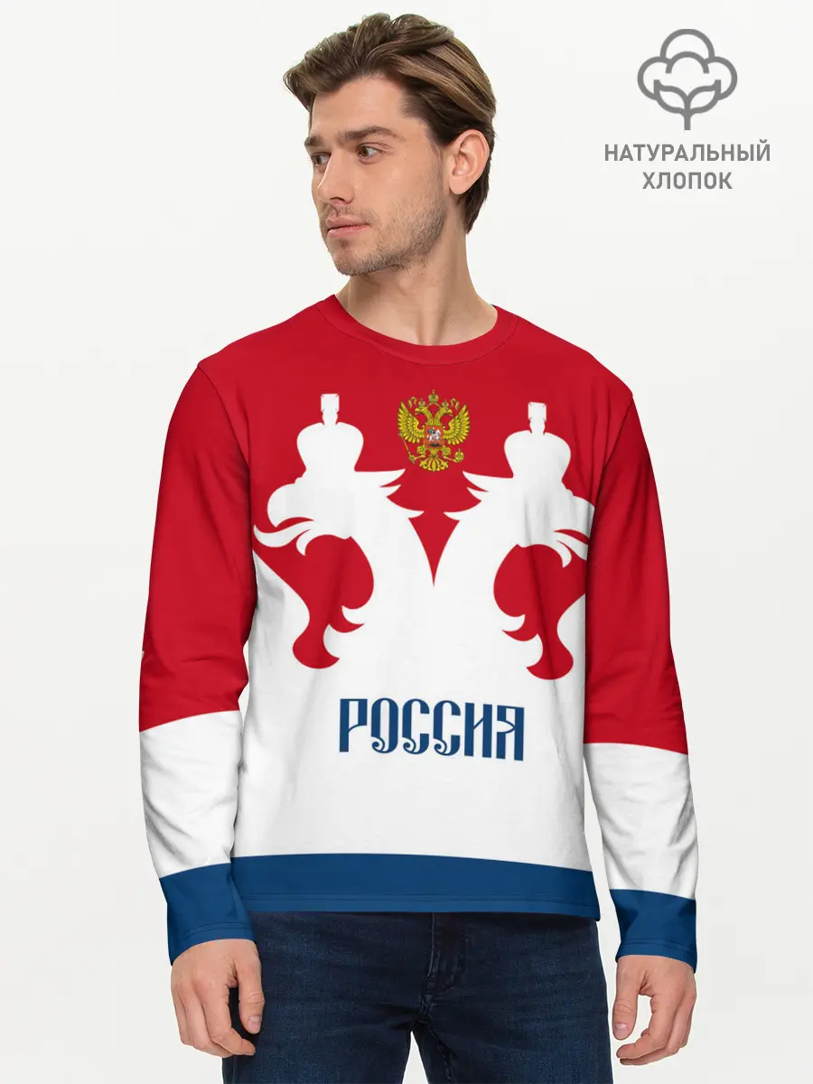 Мужской лонгслив базовый / Russia Team (P007_P004ooo3023607, P004ooo3023607)