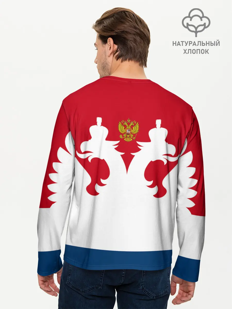 Мужской лонгслив базовый / Russia Team (P007_P004ooo3023607, P004ooo3023607)