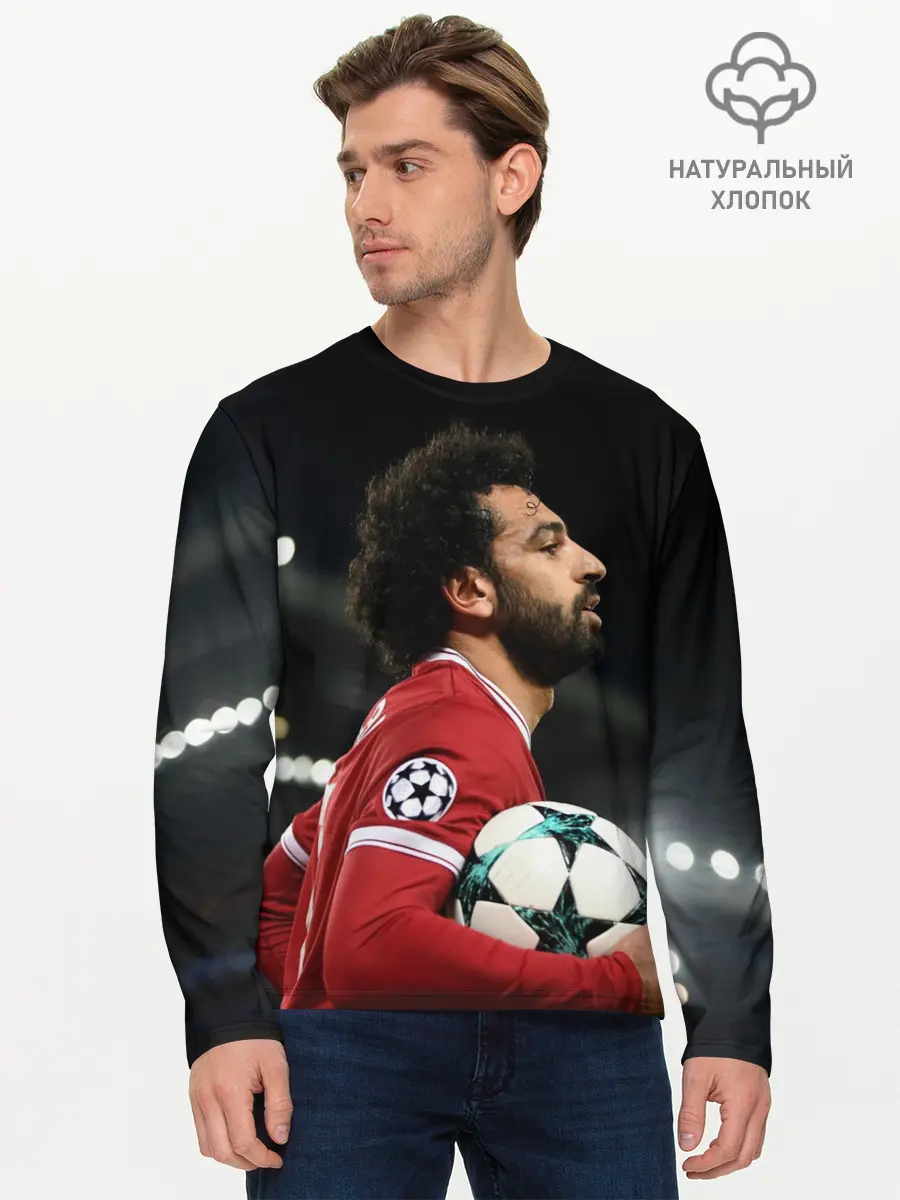 Мужской лонгслив базовый / Мохаммед Салах, Salah (P007_P004ooo3023645, P004ooo3023645)