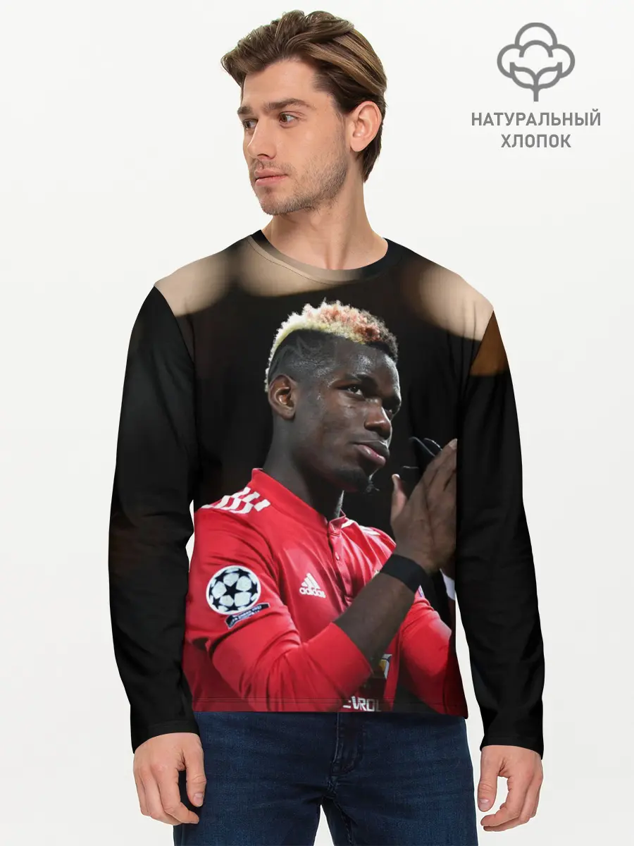 Мужской лонгслив базовый / Поль Погба, Pogba (P007_P004ooo3024409, P004ooo3024409)