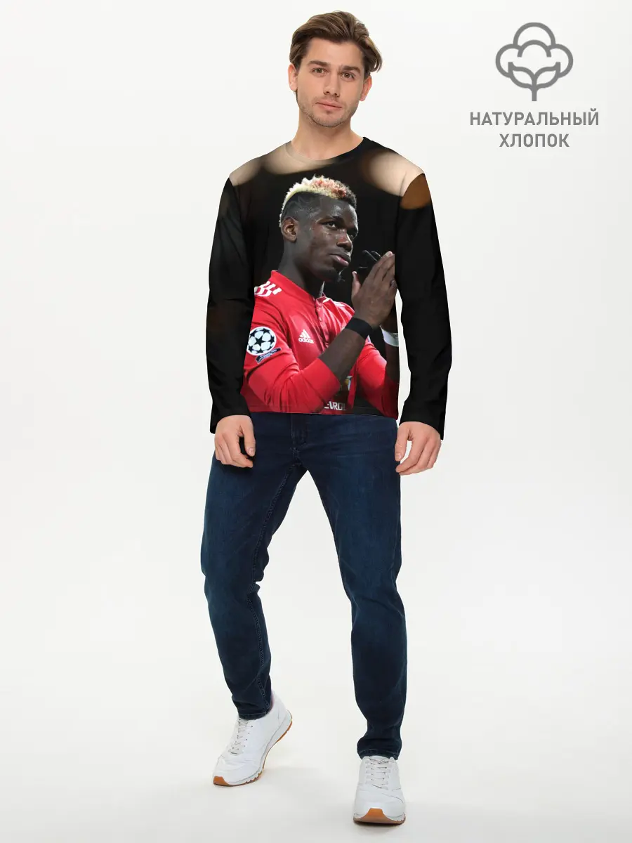 Мужской лонгслив базовый / Поль Погба, Pogba (P007_P004ooo3024409, P004ooo3024409)