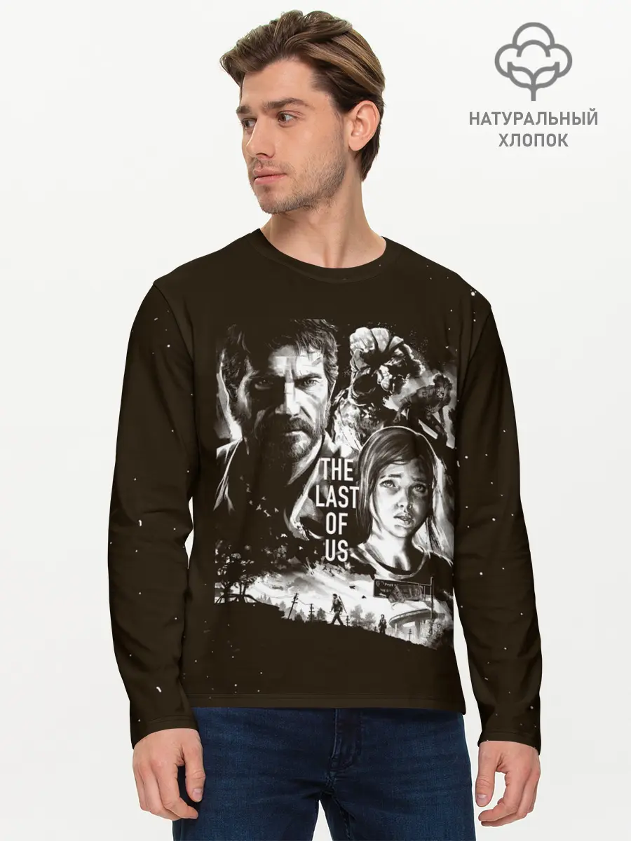 Мужской лонгслив базовый / THE LAST OF US ЭЛЛИ И ДЖОЭЛ | ОДНИ ИЗ НАС (P007_P004ooo3024479, P004ooo3024479)