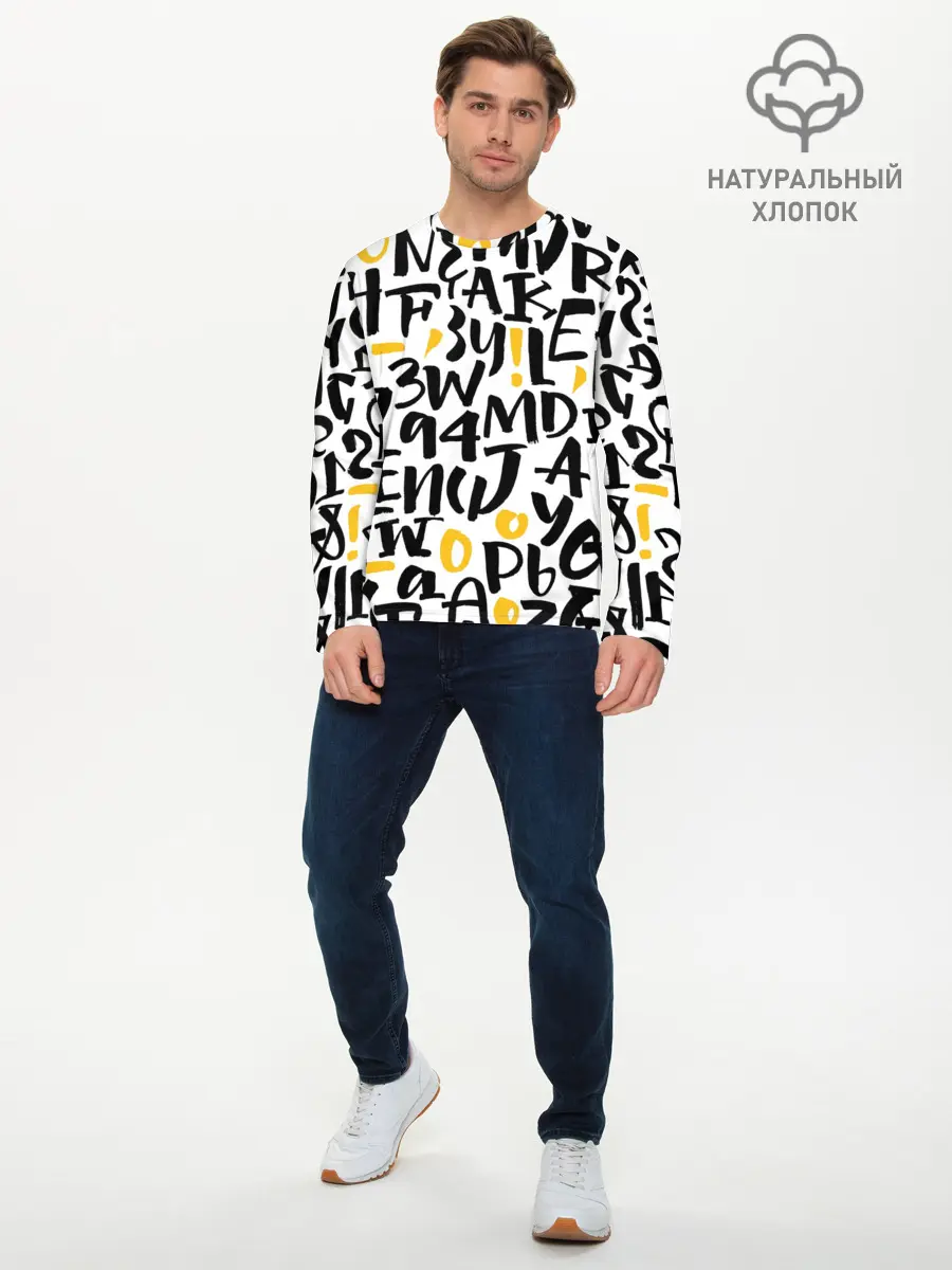 Мужской лонгслив базовый / Буквенный бум (P007_P004ooo3024793, P004ooo3024793)