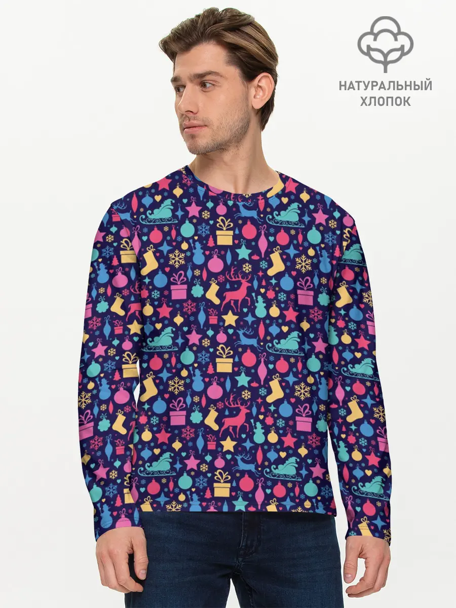 Мужской лонгслив базовый / Новогодние Игрушки и Украшения (P007_P004ooo3024889, P004ooo3024889)