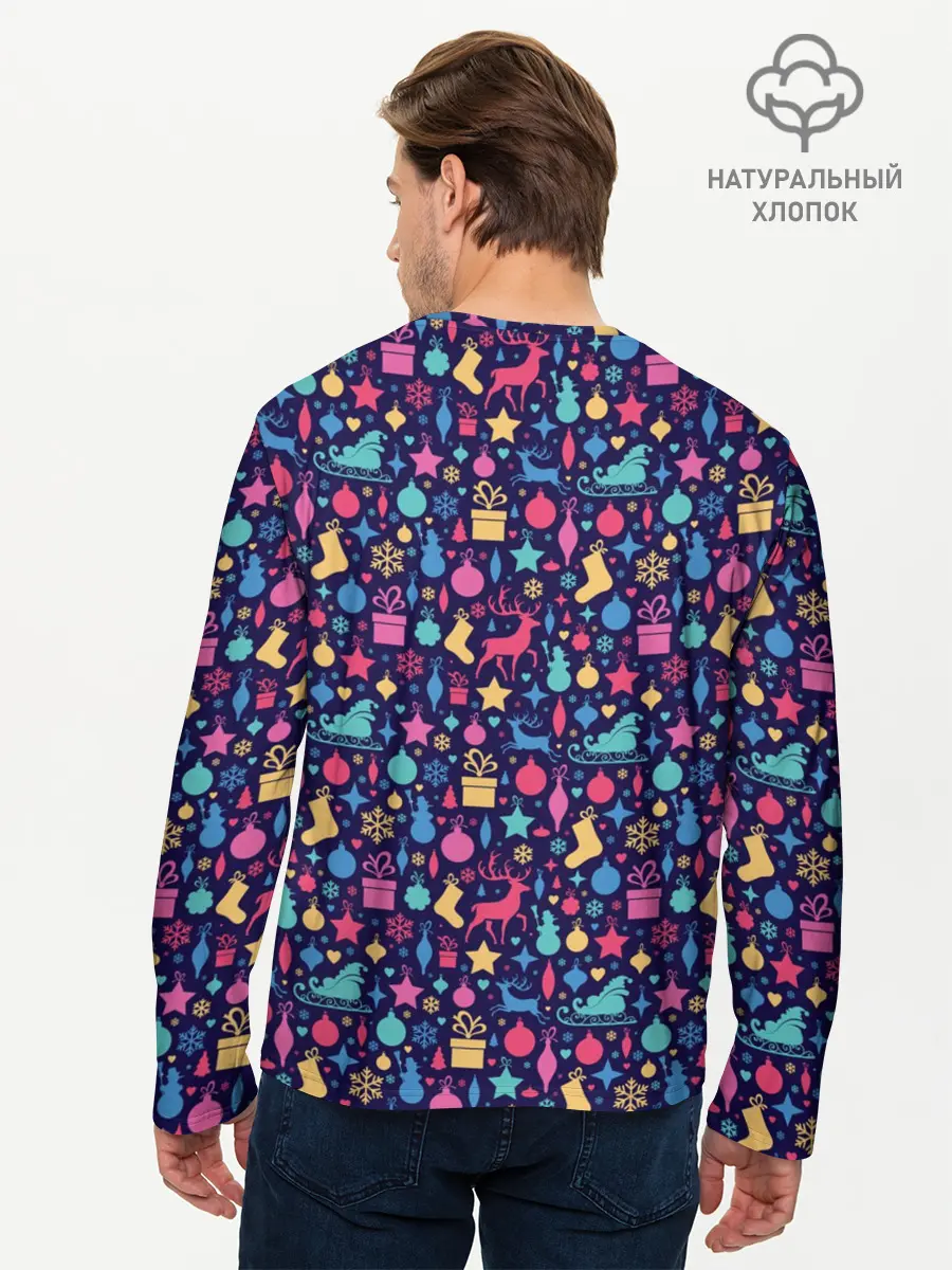 Мужской лонгслив базовый / Новогодние Игрушки и Украшения (P007_P004ooo3024889, P004ooo3024889)