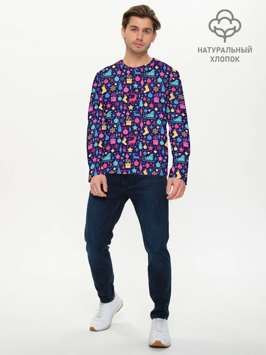 Мужской лонгслив базовый / Новогодние Игрушки и Украшения (P007_P004ooo3024889, P004ooo3024889)