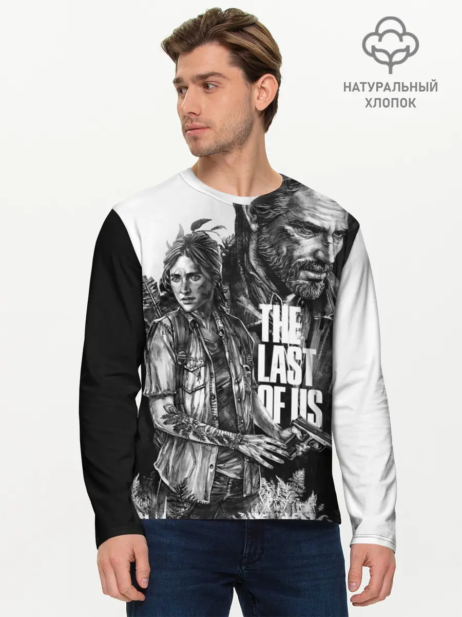 Мужской лонгслив базовый / THE LAST OF US ЧЁРНО БЕЛЫЙ (P007_P004ooo3024481, P004ooo3024481)