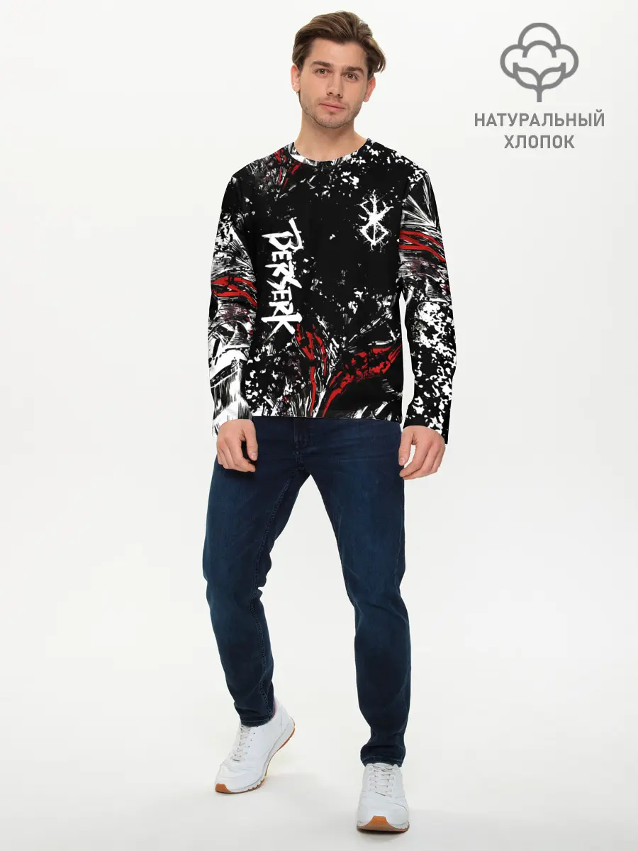 Мужской лонгслив базовый / Берсерк Черная маска (P007_P004ooo3025451, P004ooo3025451)