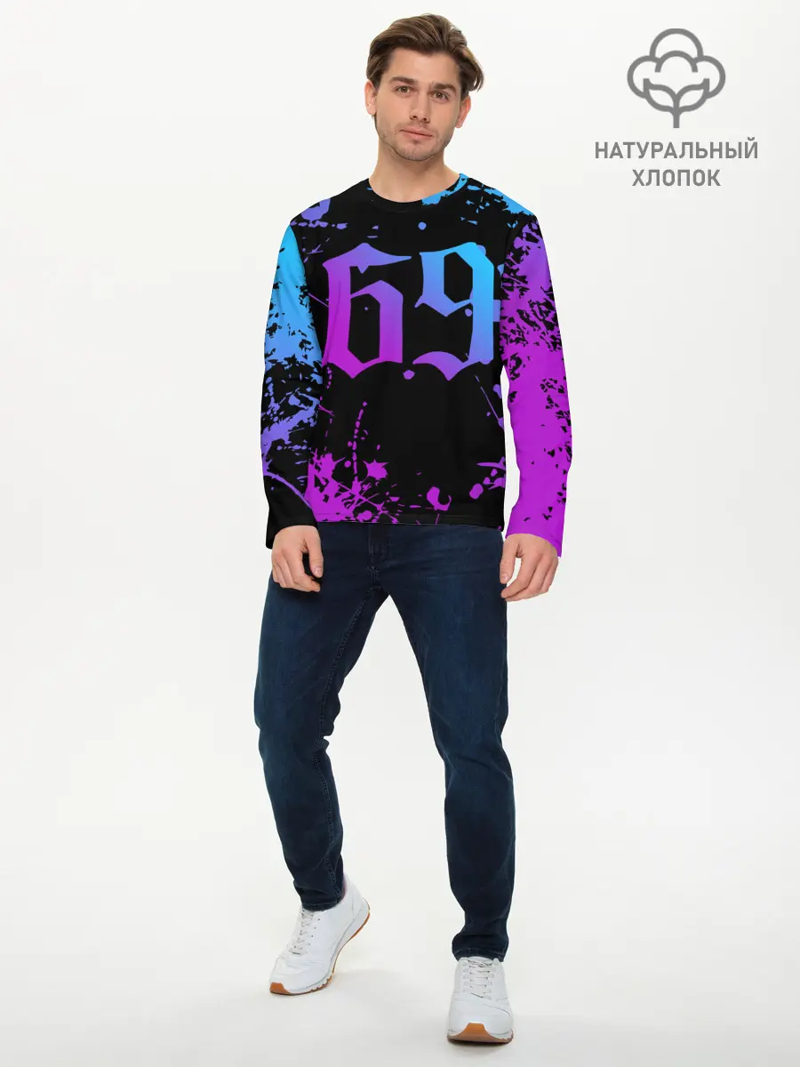 Мужской лонгслив базовый / 6IX9INE 69 (P007_P004ooo3025519, P004ooo3025519)