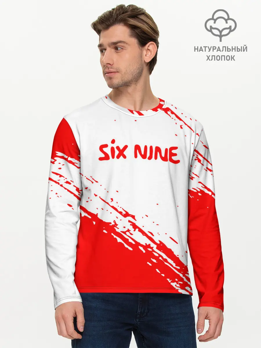 Мужской лонгслив базовый / 6IX9INE (P007_P004ooo3025525, P004ooo3025525)