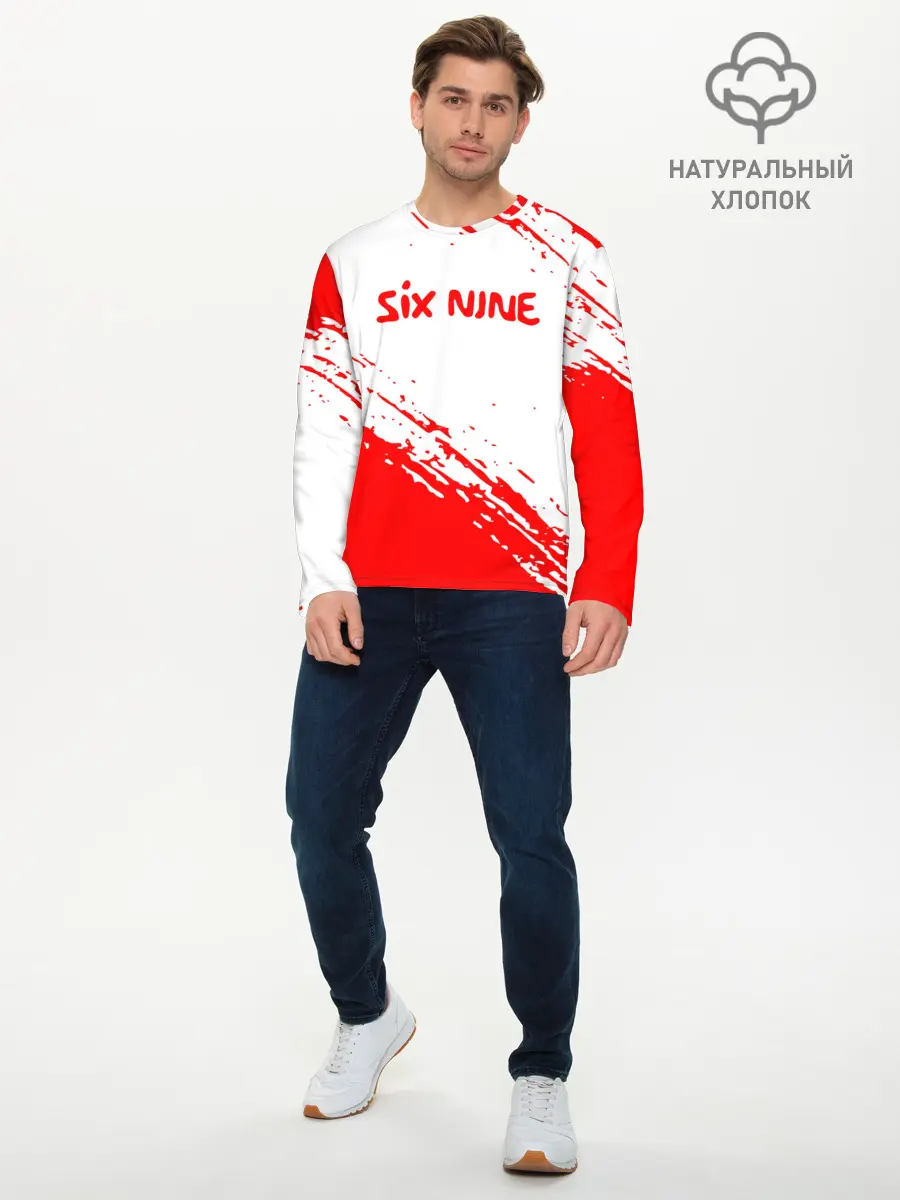 Мужской лонгслив базовый / 6IX9INE (P007_P004ooo3025525, P004ooo3025525)
