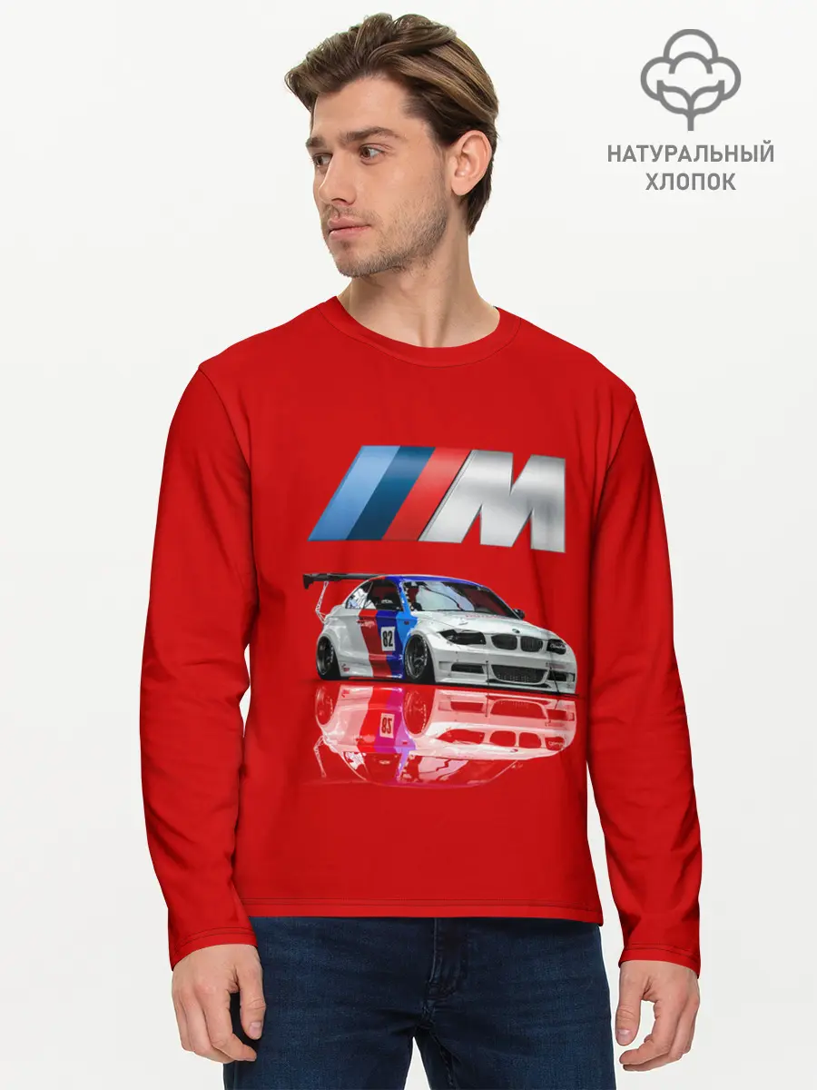 Мужской лонгслив базовый / МКА ПУШКА ГОНКА (P007_P004ooo3025277, P004ooo3025277)