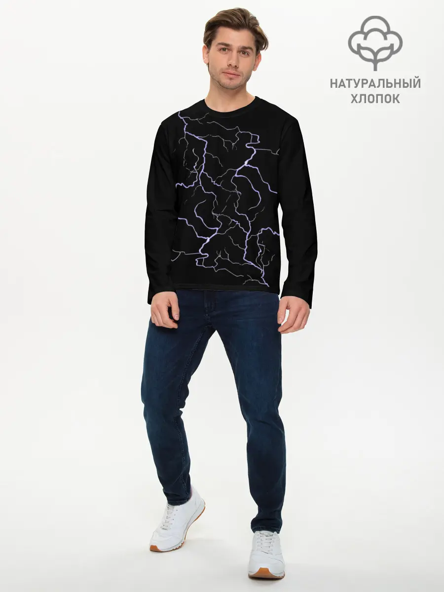 Мужской лонгслив базовый / МОЛНИЯ | LIGHTNING (P007_P004ooo3025393, P004ooo3025393)