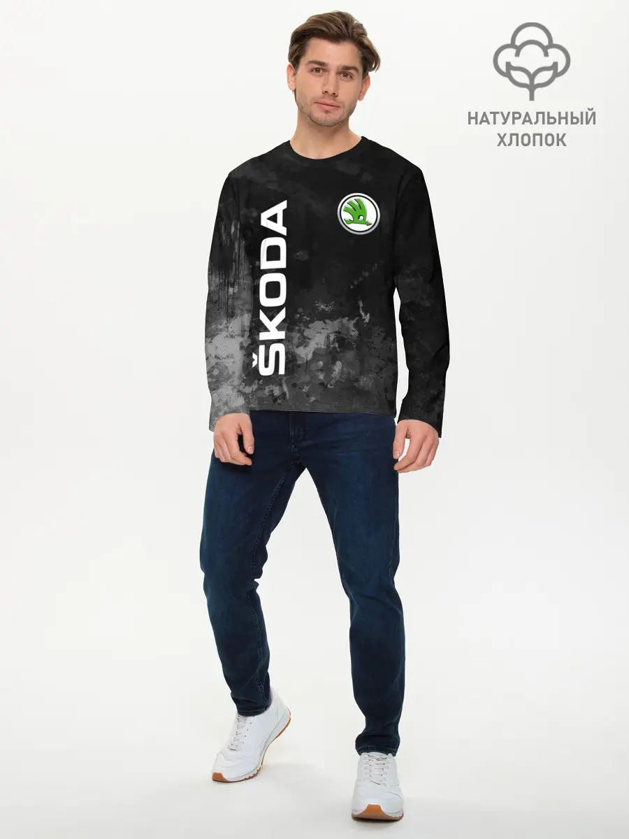 Мужской лонгслив базовый / SKODA АВТО (P007_P004ooo3025741, P004ooo3025741)