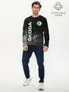 Мужской лонгслив базовый / SKODA АВТО (P007_P004ooo3025741, P004ooo3025741)