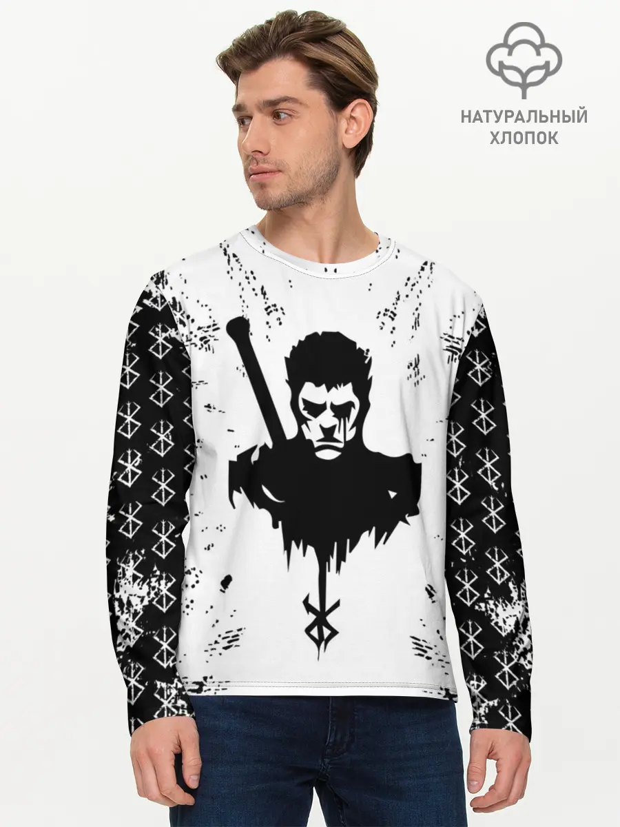 Мужской лонгслив базовый / Берсерк | Berserk. (P007_P004ooo3025811, P004ooo3025811)