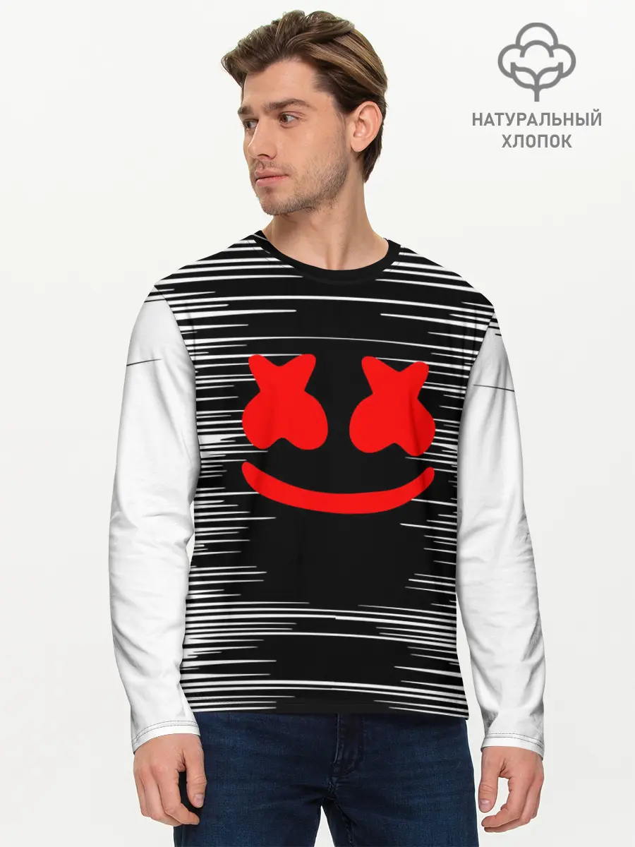 Мужской лонгслив базовый / MARSHMELLO MELT / МАРШМЕЛЛО, (P007_P004ooo3026193, P004ooo3026193)