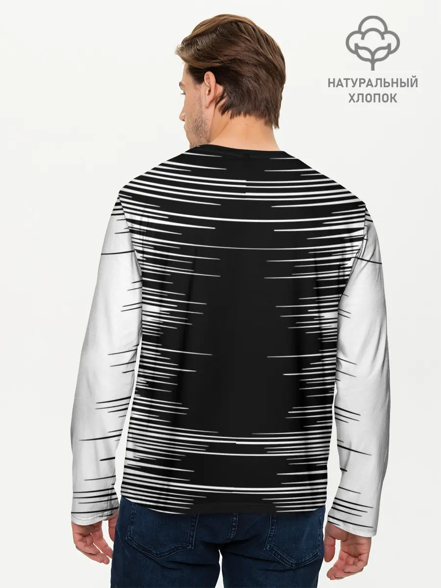 Мужской лонгслив базовый / MARSHMELLO MELT / МАРШМЕЛЛО, (P007_P004ooo3026193, P004ooo3026193)