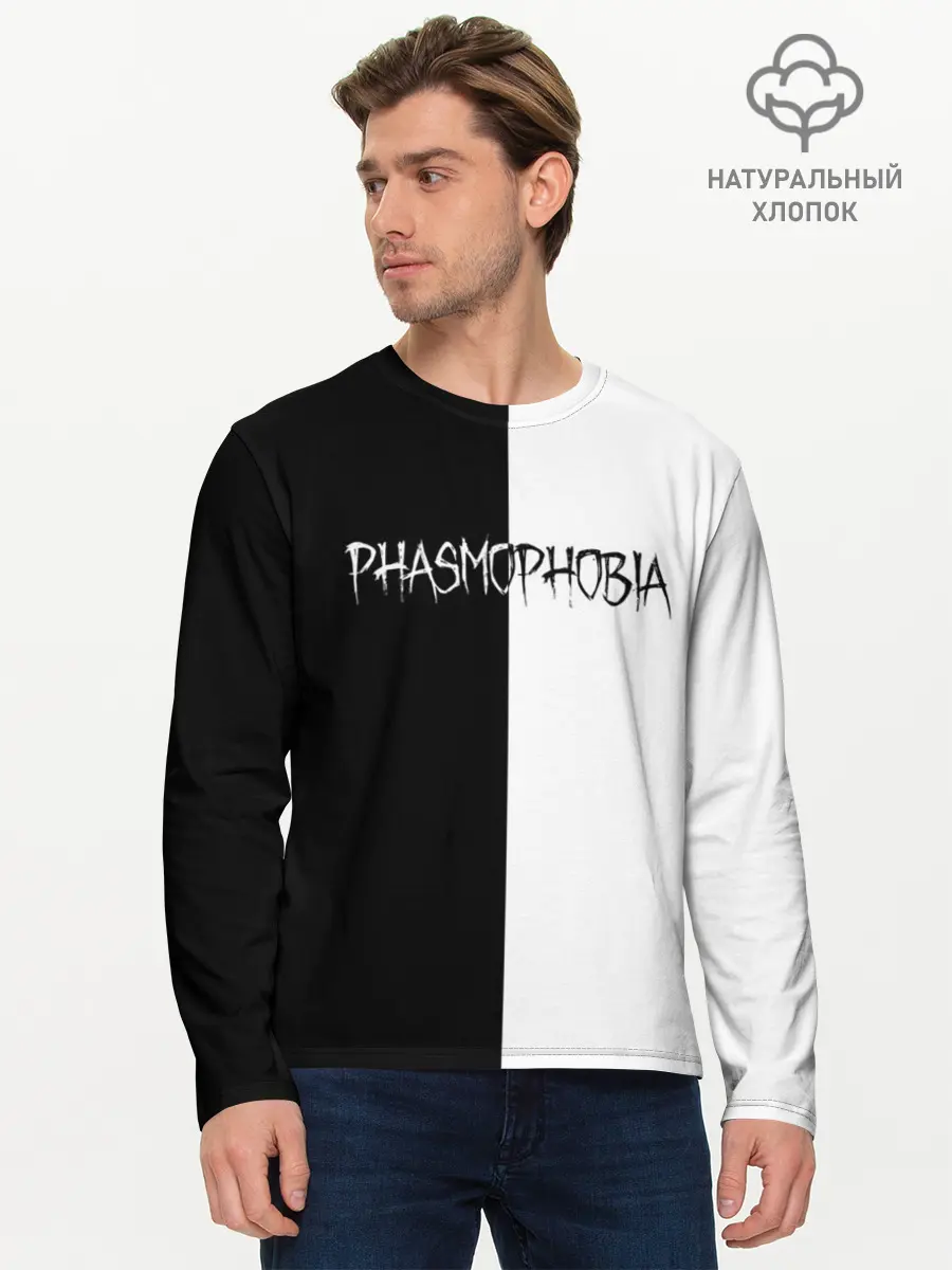 Мужской лонгслив базовый / Phasmophobia logo ч/б (P007_P004ooo3026197, P004ooo3026197)