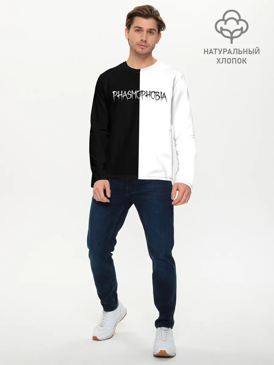 Мужской лонгслив базовый / Phasmophobia logo ч/б (P007_P004ooo3026197, P004ooo3026197)