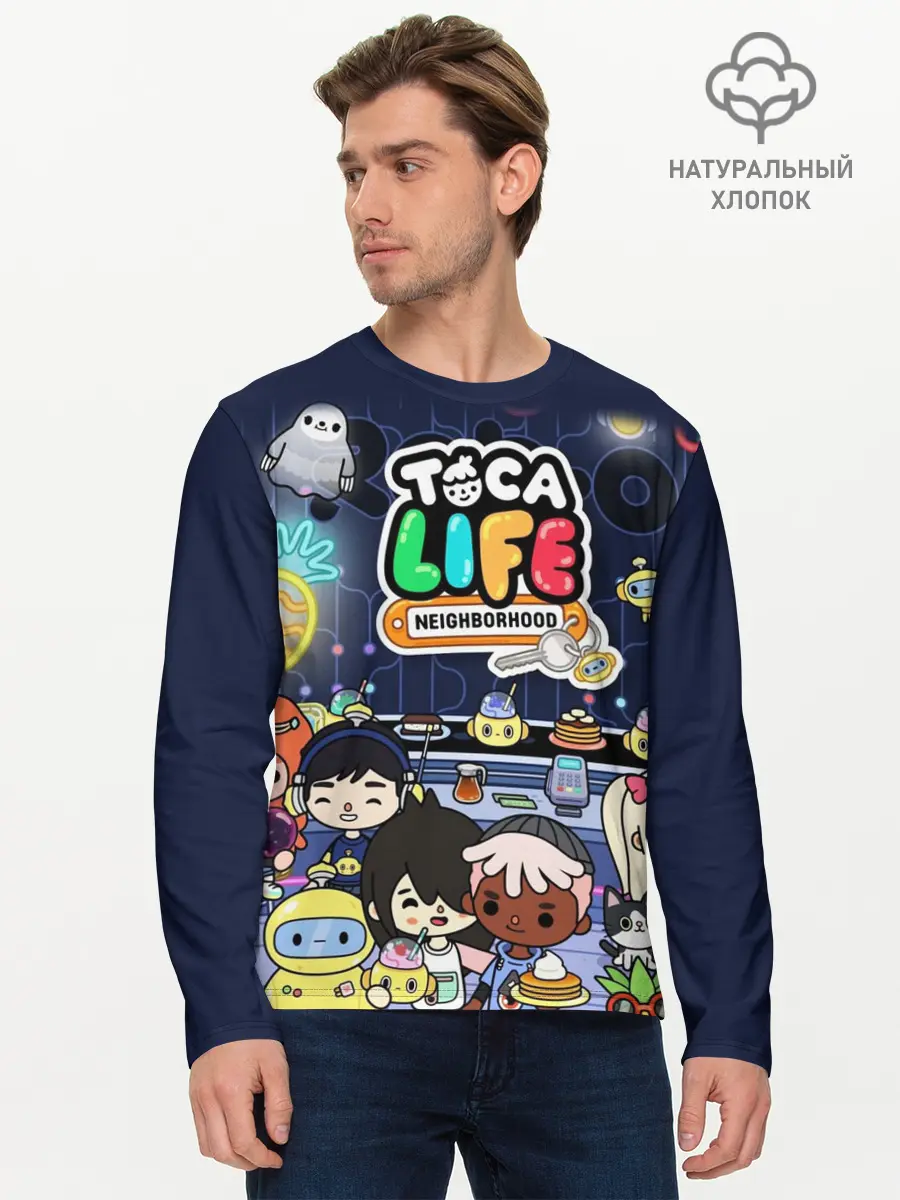 Мужской лонгслив базовый / TOKA LIFE ПЕРСОНАЖИ (P007_P004ooo3026199, P004ooo3026199)