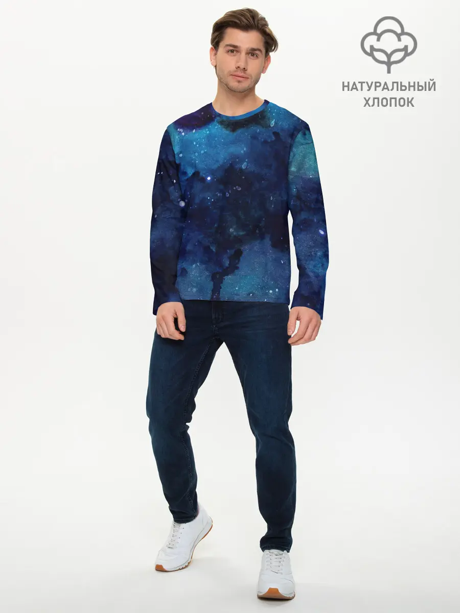 Мужской лонгслив базовый / Темнота глубин (P007_P004ooo3025921, P004ooo3025921)