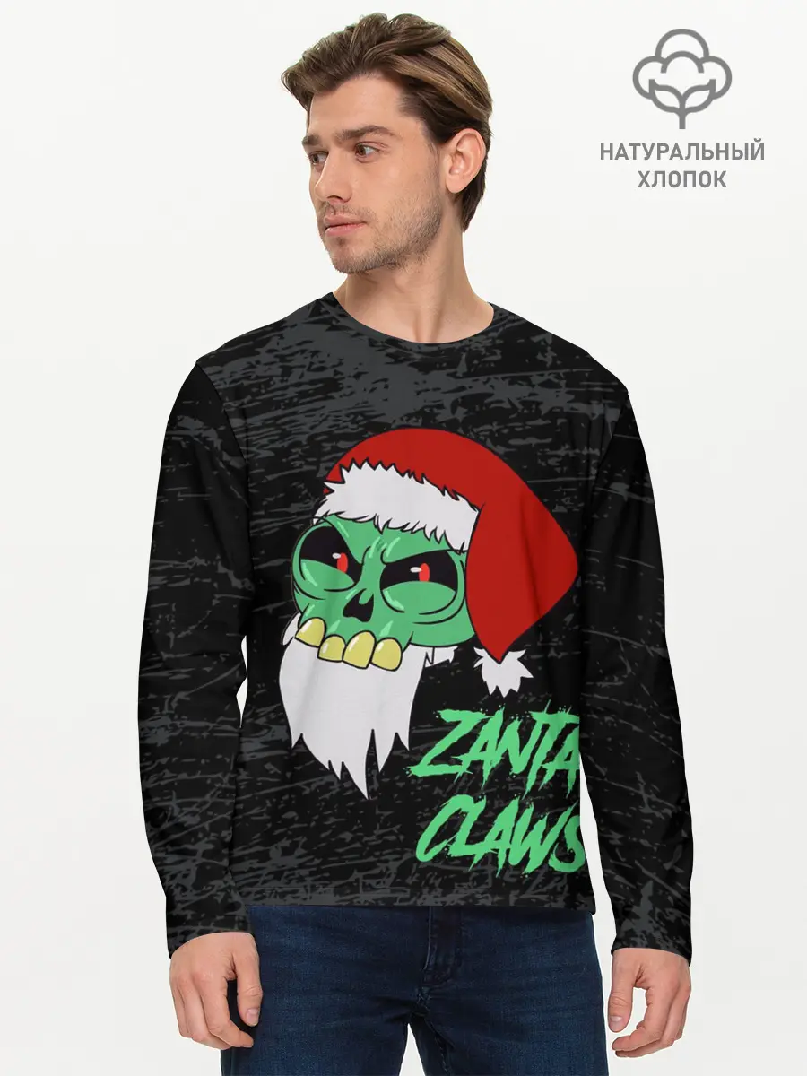 Мужской лонгслив базовый / Zanta Claws. (P007_P004ooo3026603, P004ooo3026603)
