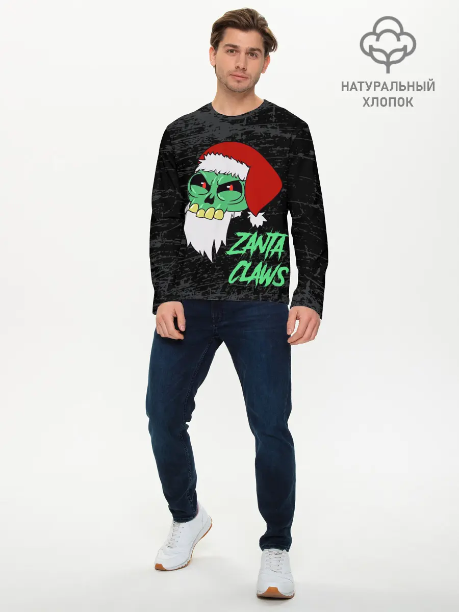 Мужской лонгслив базовый / Zanta Claws. (P007_P004ooo3026603, P004ooo3026603)