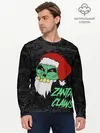 Мужской лонгслив базовый / Zanta Claws. (P007_P004ooo3026603, P004ooo3026603)