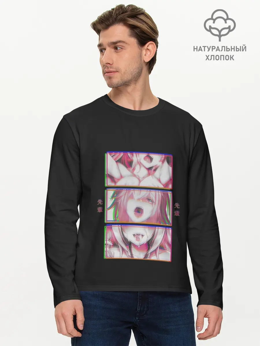 Мужской лонгслив базовый / Ahegao девушка (P007_P004ooo3026627, P004ooo3026627)
