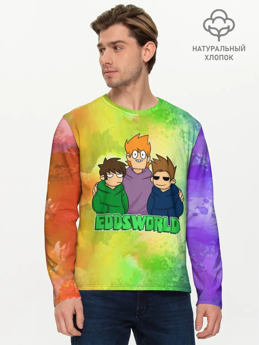Мужской лонгслив базовый / EDDSWORLD 3 (P007_P004ooo3026423, P004ooo3026423)