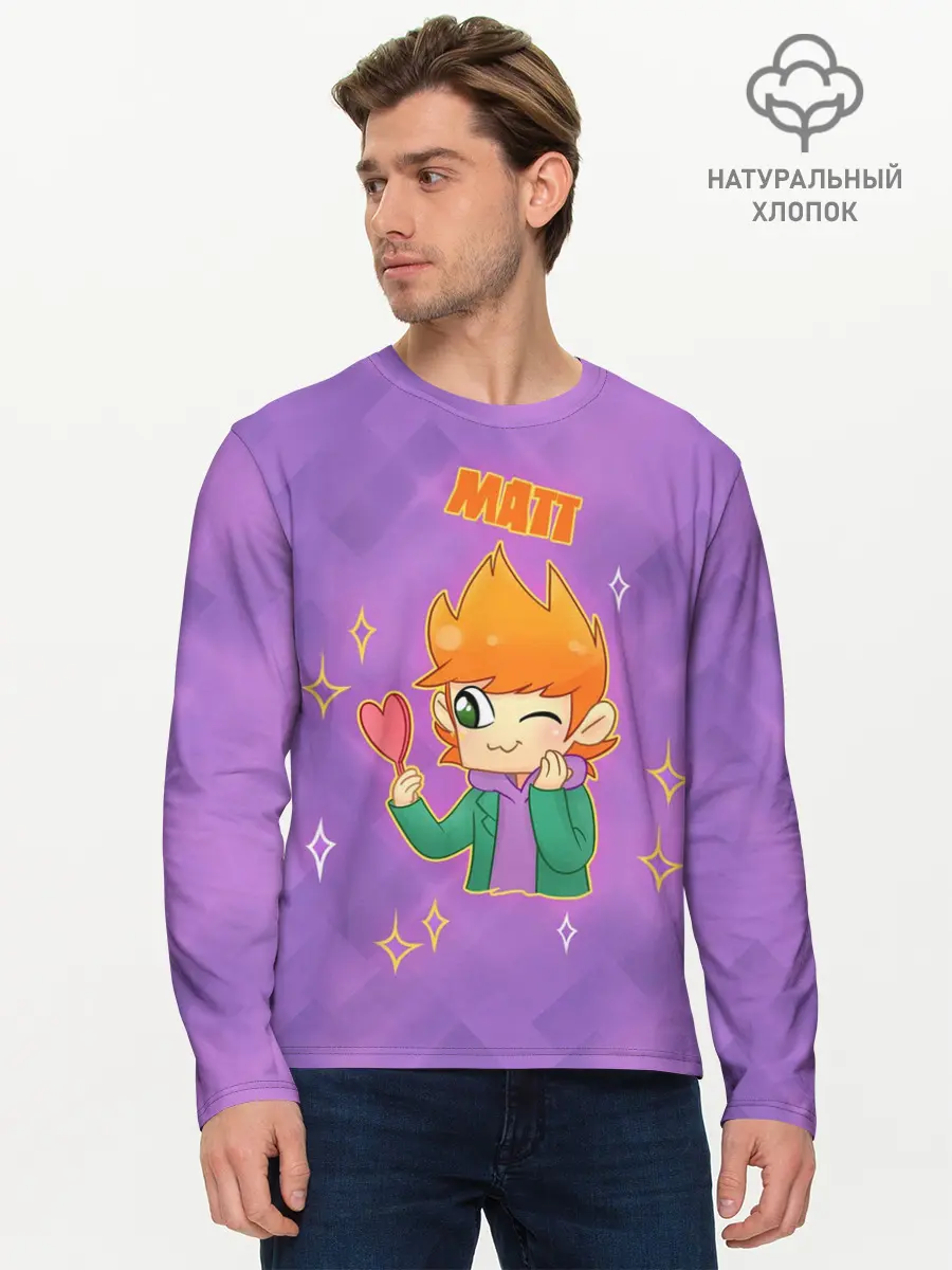 Мужской лонгслив базовый / Matt (P007_P004ooo3026443, P004ooo3026443)