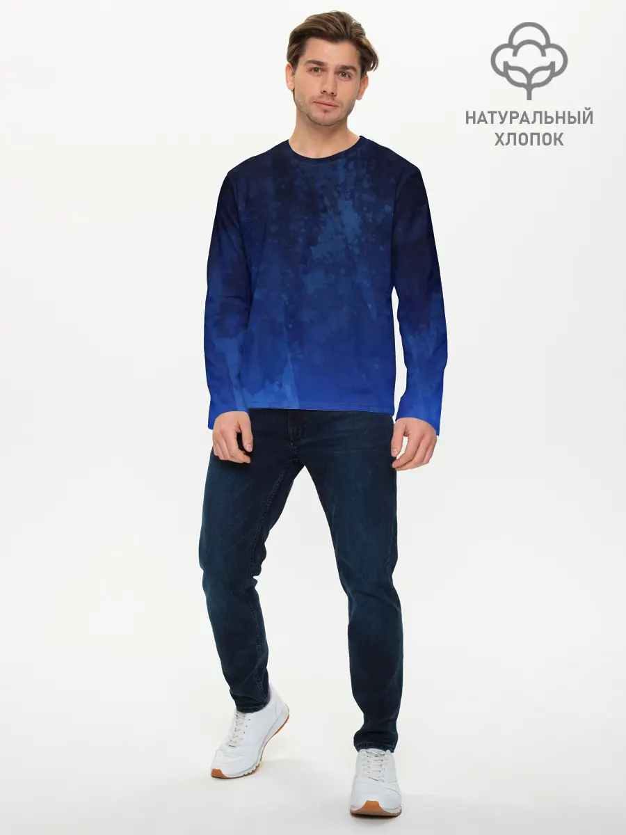 Мужской лонгслив базовый / Смешение потоков (P007_P004ooo3027147, P004ooo3027147)