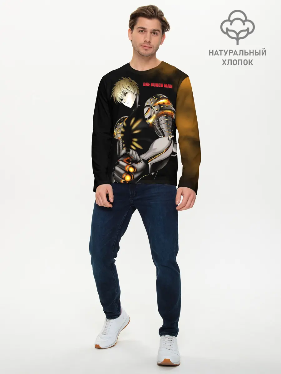 Мужской лонгслив базовый / Стальной Генос One Punch-Man (P007_P004ooo3027393, P004ooo3027393)