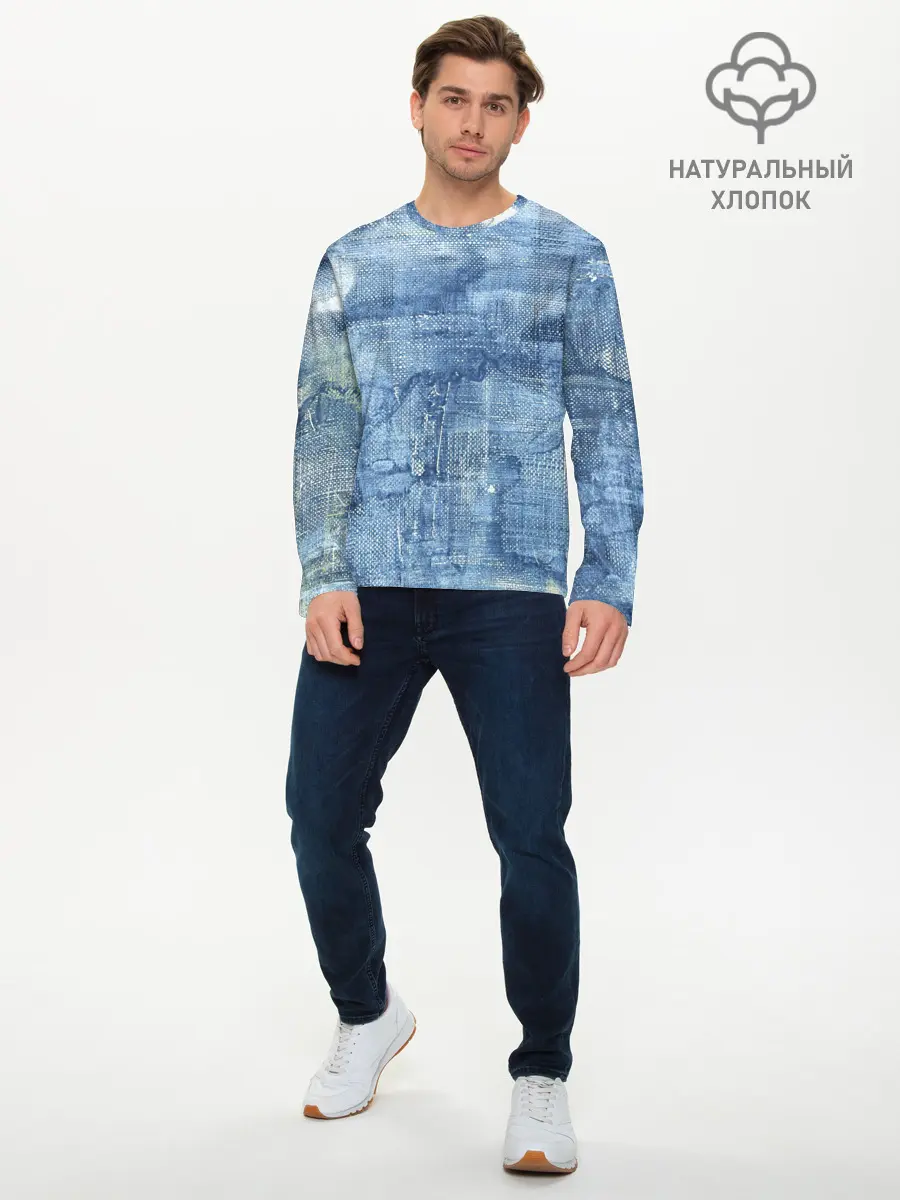 Мужской лонгслив базовый / Джинсовые мазки (P007_P004ooo3027243, P004ooo3027243)